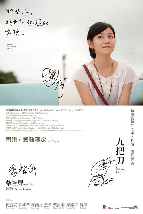 哪里可以制作艾塞克斯大学文凭毕业证
